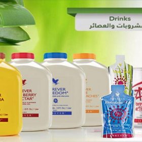 العصائر والمشروبات