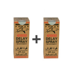 بخاخ القرش Shark الذهبي 2عبوة