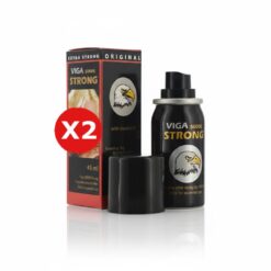 بخااخ الصقر الالمانى 2عبوة