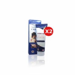 (فيماكس) كريم ٢عبوة