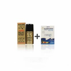 بخاخ القرش الذهبي و(كماجرا) جل