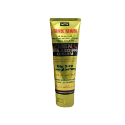 كريم (ماكس) الذهبي