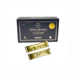 عسل حيوي ماليزي آصلي