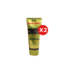 كريم ماكس مان الذهبي 2 عبوة