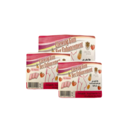 علكة جاكور عرض ٣عبوة