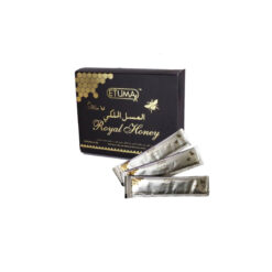 عسل ملكي ماليزي الاصلي الفضى ايتومكس