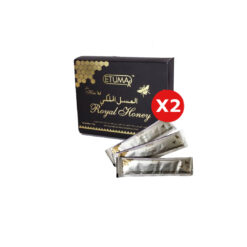 عسل ملكى ماليزي الاصلي الفضى ايتومكس 2 عبوة