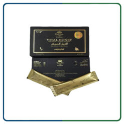 عسل حيوي ماليزي اصلي Vital Honey *