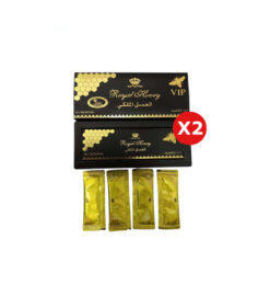 عسل ملكي ماليزي ذهبي 2 عبوة