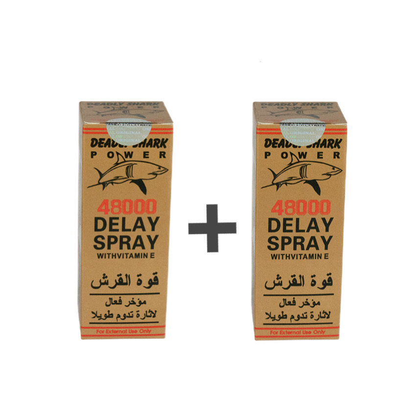 2 عبوة القرش الذهبي الأصلي